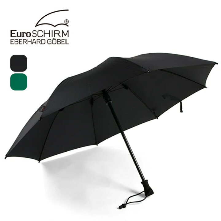 EURO SCHIRM ユーロシルム ライトトレック ウルトラ UV メンズ 折りたたみ傘 軽量 UVカット 晴雨兼用 手開き