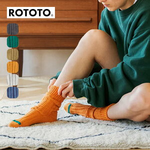 �ySALE Max20%OFF�z���g�g �`�����L�[���u�N���[�\�b�N�X ROTOTO CHUNKY RIBBED CREW SOCKS ���j�Z�b�N�X �����Y ���f�B�[�X R1523 �C�� ���� ������� �L�����v �A�E�g�h�A
