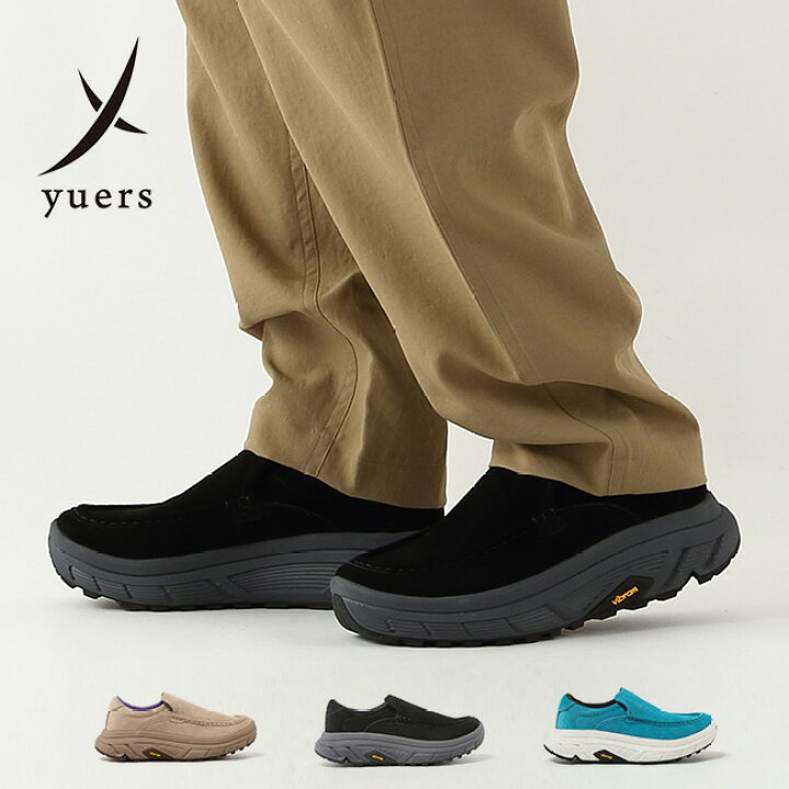 楽天市場】ユアーズ スーン yuers メンズ レディース ユニセックス 