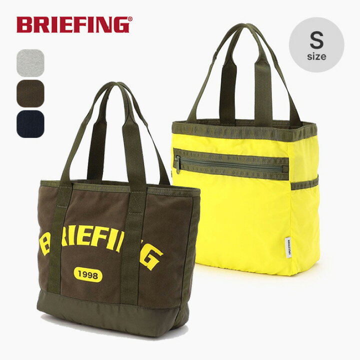 楽天市場】ブリーフィング カレッジトートS BRIEFING COLLEGE TOTE S 