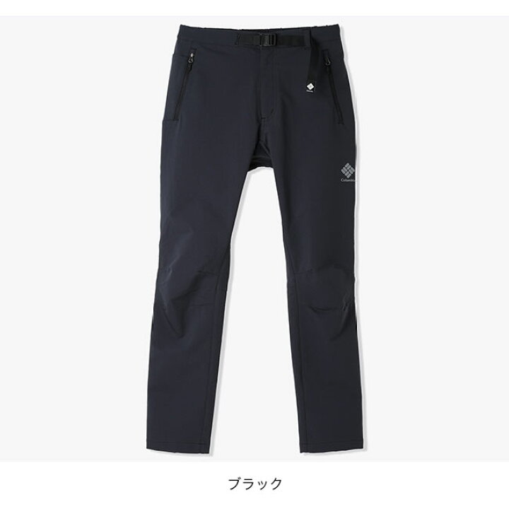 楽天市場】【SALE 15%OFF】【ラスト1点】コロンビア マウンテンズアー 