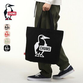 【SALE Max60%OFF】チャムス ブービー キャンバス トート CHUMS Booby Canvas Tote CH60-3495 トートバッグ サブバッグ エコバッグ 通学 フェス トラベル 旅行 おしゃれ キャンプ アウトドア