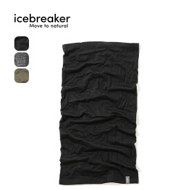 アイスブレーカー メリノ200フレキシシュート Icebreaker ユニセックス メンズ レディース IN82300 ウール マフラー ネックウォーマー ヘッドウェア キャンプ アウトドア