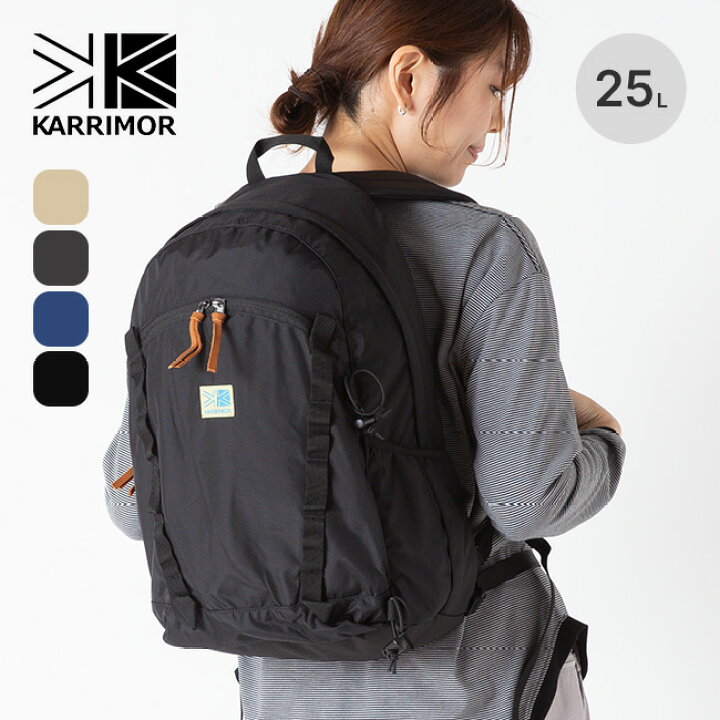 楽天市場】カリマー VTデイパックF25 KARRIMOR VT day pack F 25 