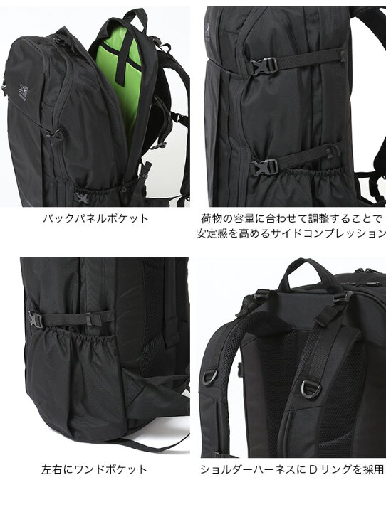楽天市場】カリマー トリビュート40 KARRIMOR tribute 40 メンズ 