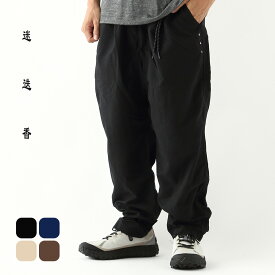 マンネンロウ ナイロンMWハーベストトラウザー 迷迭香 NYLON MW HARVEST TROUSER メンズ レディース ユニセックス MPT-6 ボトムス ロングパンツ ハイキング ハイク イージーパンツ 長ズボン おしゃれ キャンプ アウトドア