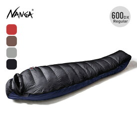 【SALE 25%OFF】【4シーズン使用可能な高機能】 ナンガ オーロラテックスライト600DX レギュラー NANGA AURORA TEX light 600DX 寝袋 シュラフ 軽量 保温 防水 秋用 冬用 オールシーズン 登山 車中泊 オーロラライト600DX おしゃれ キャンプ アウトドア