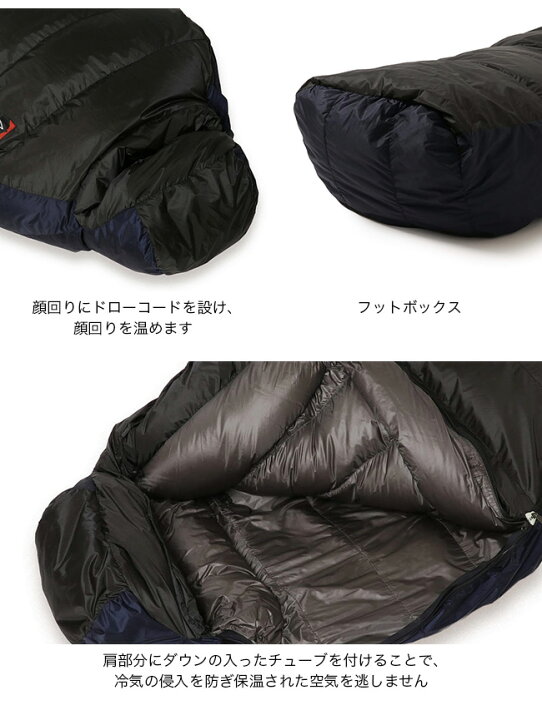 楽天市場】【SALE 15%OFF】【ラスト1点】【4シーズン使用可能な高機能 
