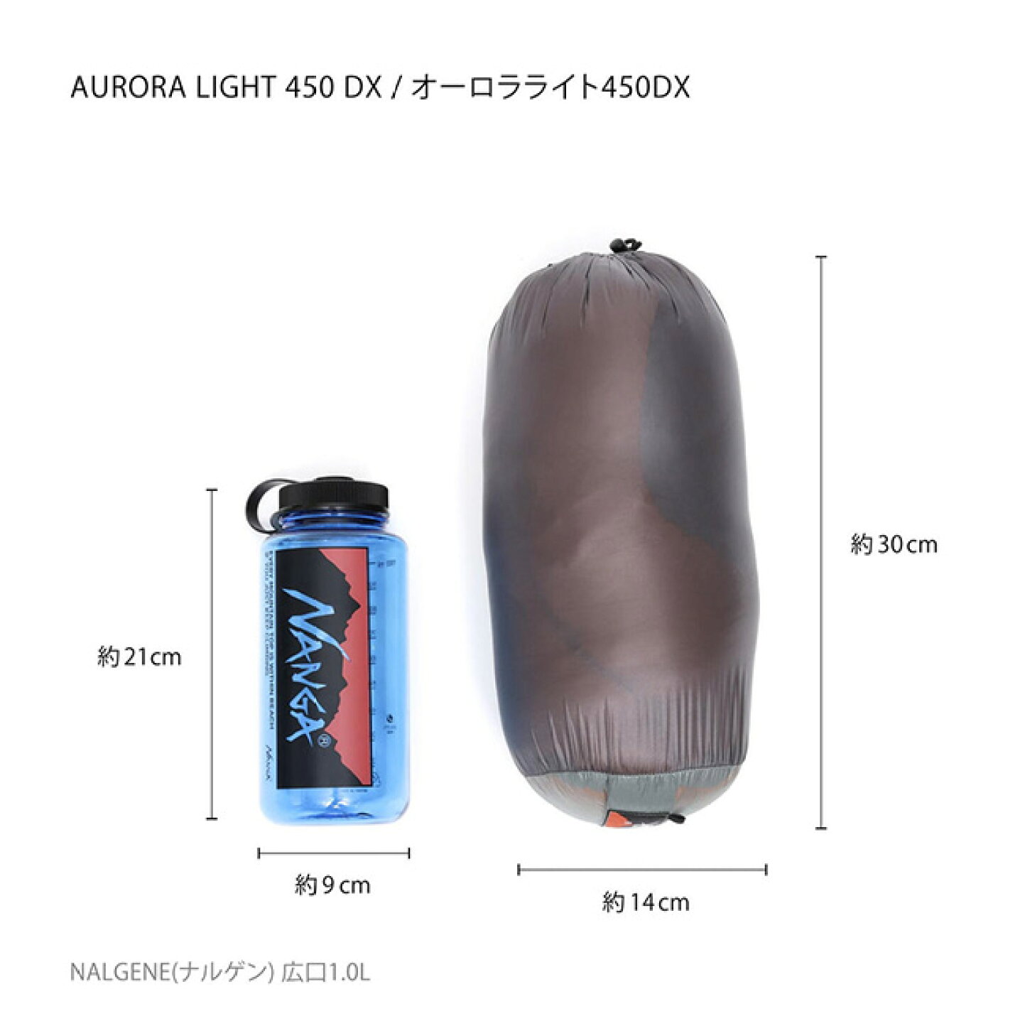 楽天市場 | OutdoorStyle サンデーマウンテン - NANGA AURORA-TEX 