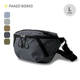 パーゴワークス スイッチ L PaaGo WORKS SWITCH L ベルト ポーチ ヒップバッグ ウエストポーチ トラベル 旅行 おしゃれ キャンプ アウトドア