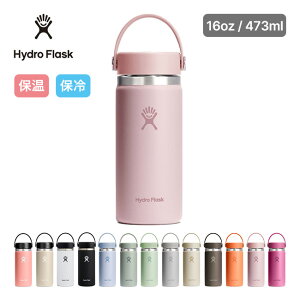 nChtXN nCh[V16oz Ch}EX HydroFlask HYDRATION16oz Wide Mouth 8900150  ^{g ۗ ۉ 473ml 500ml 0.5l @r VF ^  Mtg tFX  Lv