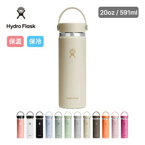 nChtXN nCh[V20oz Ch}EX HydroFlask HYDRATION20oz Wide Mouth 8900170  ^{g ۗ ۉ 591ml 600ml @r VF ^ e  Mtg tFX  L