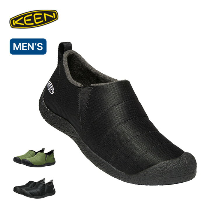楽天市場】【SALE Max15%OFF】キーン ハウザー2 KEEN HOWSER 2 メンズ 