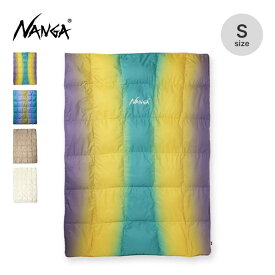 【SALE 10%OFF】ナンガ ダウンブランケット シングル NANGA DOWN BLANKET SINGLE NZ2354-4A501 布団 掛布団 ブランケット 寝具 フェス ギフト おしゃれ キャンプ アウトドア