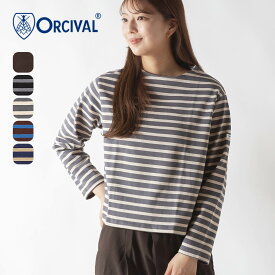 【SALE Max40%OFF】オーシバル クルーネックL/S P.O コットンロード【ウィメンズ】 ORCIVAL CREW NECK L/S P.O. COTTON LOURD #B259 Tシャツ ティシャツ 長袖 ロングスリーブ ロンT カットソー トップス おしゃれ COTTON LOURD コットンロード バスクシャツ オーチバル