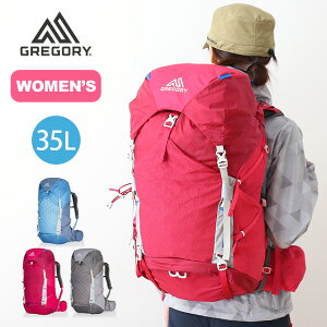 登山用リュック ザック ウィメンズ リュック レディース 登山用 35lの通販 価格比較 価格 Com