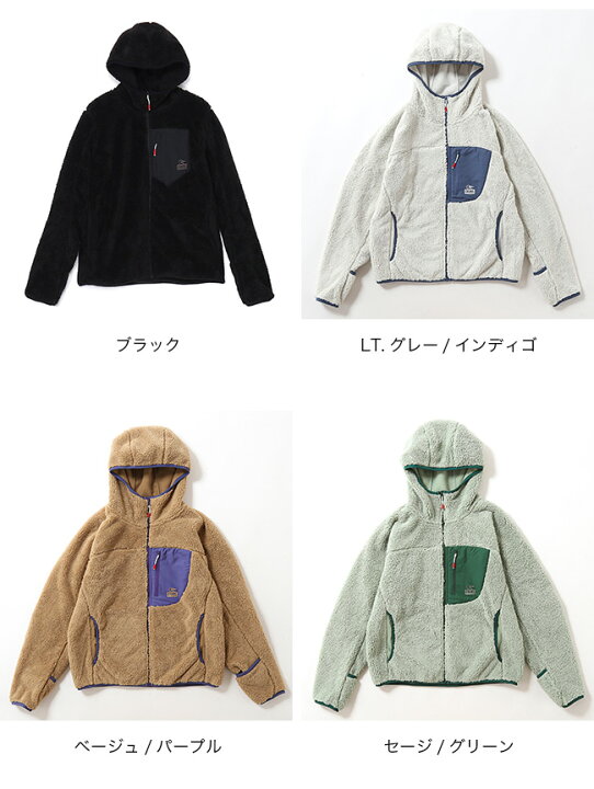 楽天市場】【SALE Max50%OFF】チャムス ボンディングフリースジップ 