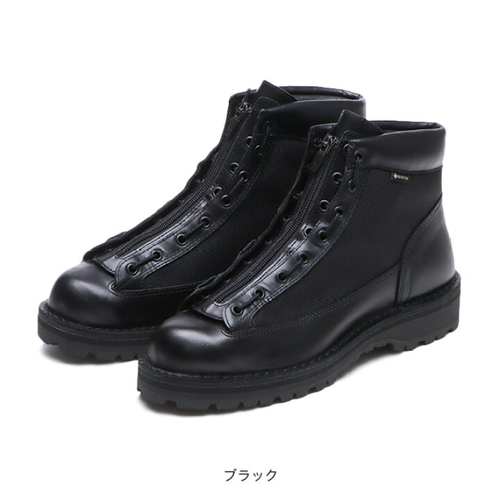 楽天市場】ダナー ダナーフィールドR DANNER メンズ D123000 靴 