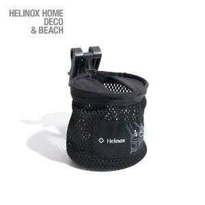 wmbNX Jbvz_[ Helinox 19759038001000 Jbv hN `FAIvV ֎qp ANZT[ RtH[g`FA ^NeBJ`FA tFX  Lv AE