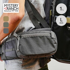 ミステリーランチ フォーリッジャーポケット L MYSTERY RANCH FORAGER POCKET L 19761292 ウエストベルトポケット サイドポケット 小型ポーチ おしゃれ キャンプ アウトドア