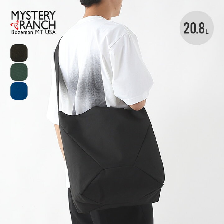 楽天市場】【SALE 10%OFF】ミステリーランチ ビンドル20 MYSTERY RANCH 