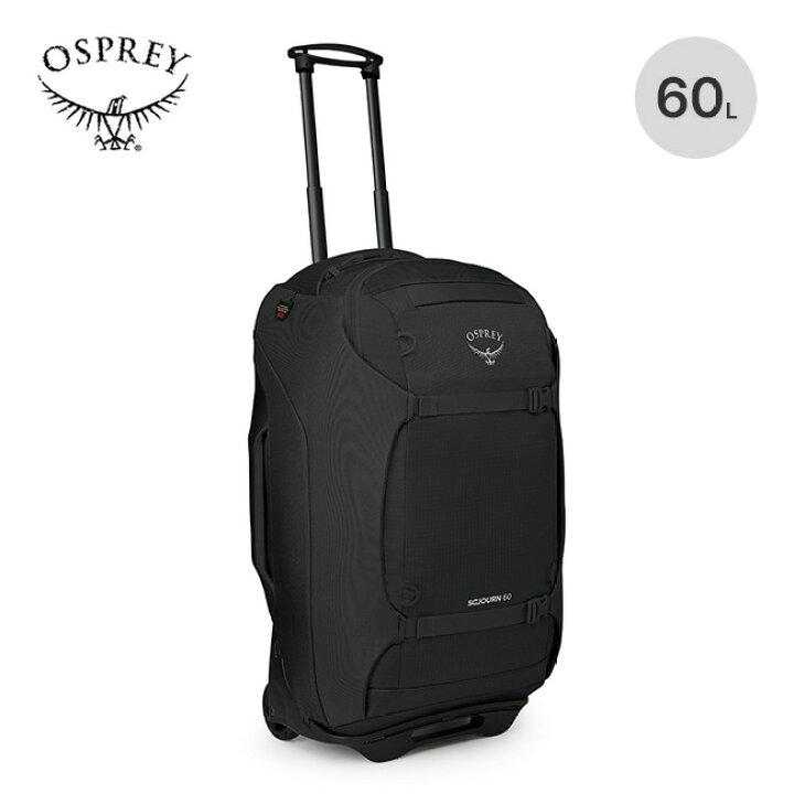 楽天市場】オスプレー ソージョンウィールド60 OSPREY SOJOURN 60 