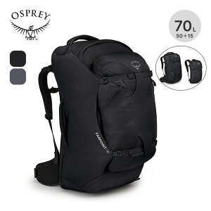 IXv[ t@[|Cg70gxpbN OSPREY FARPOINT 70 Y OS55325 obNpbN fCpbN bN UbN eNjJ oR s tFX  Lv AEghA