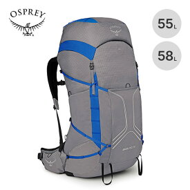 オスプレー エクソスプロ55 OSPREY オスプレイ OS50380 リュックサック バックパック ザック テクニカル 登山 フェス キャンプ アウトドア