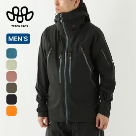 【SALE 30%OFF】【ラスト1点】ティートンブロス TBジャケット メンズ Teton Bros. TB Jacket TB253-01M ハードシェル レインウェア アウター 防水透湿 撥水 防風 軽量 高耐久 ストレッチ スキー スノーボード バックカントリー 雪山 キャンプ アウトドア