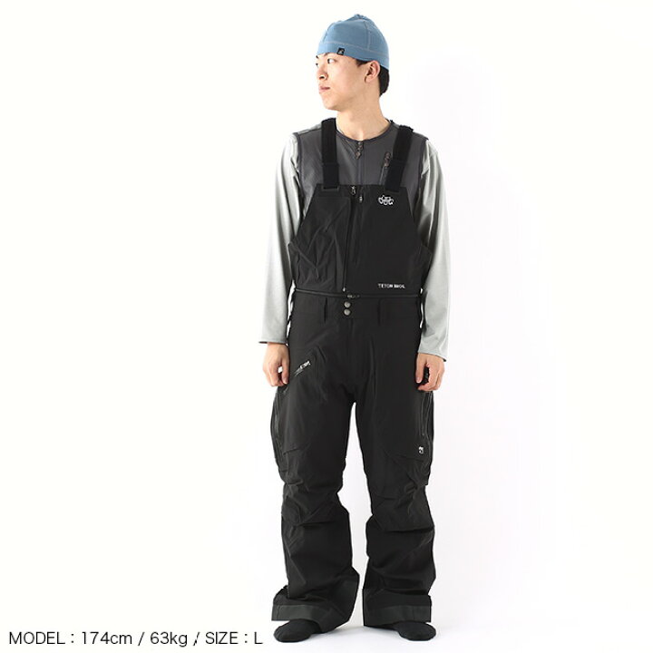 楽天市場】ティートンブロス TBパンツ メンズ Teton Bros. TB Pant 