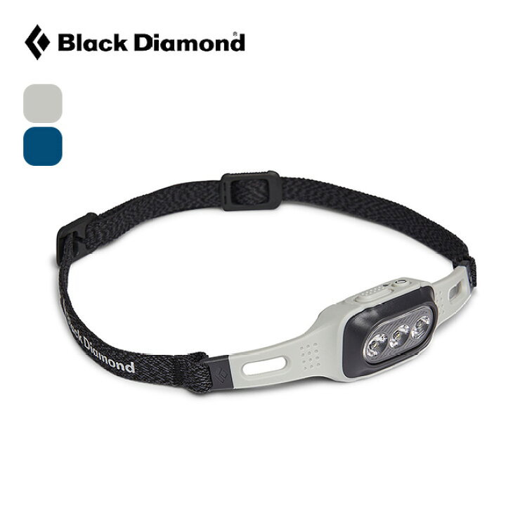 ブラックダイヤモンド ディプロイ325 Black Diamond DEPLOY 325 BD81315 ライト ヘッドランプ ヘッドライト 超軽量 防水防塵 災害 緊急 登山 ランニング 自転車 釣り おしゃれ キャンプ アウトドア OutdoorStyle サンデーマウンテン