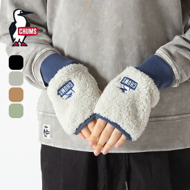 チャムス ボンディングフリースカフゲイター CHUMS Bonding Fleece Cuff Gaiter CH09-1337 手袋 ウォーマー ゲイター フィンガーレスグローブ カフ おしゃれ キャンプ アウトドア