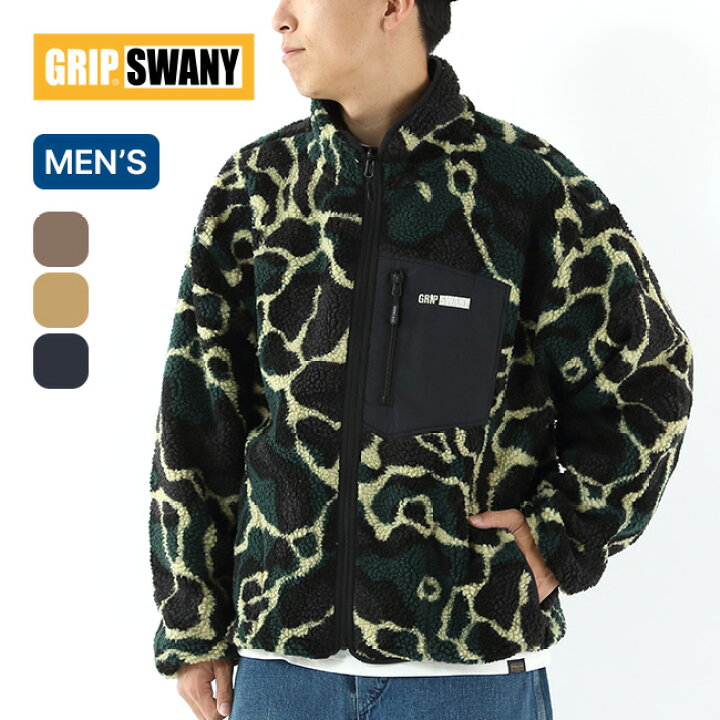 楽天市場】【SALE Max30%OFF】グリップスワニー リバーシブル 