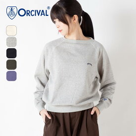 【SALE Max50%OFF】オーシバル ボートネックプルオーバー ライトフレンチテリー【ウィメンズ】 ORCIVAL BOAT NECK PULLOVER-LIGHT FRENCH TERRY レディース #OR-C0429 MAZ スウェット スエット トレーナー 長袖 ロングスリーブ トップス おしゃれ キャンプ アウトドア