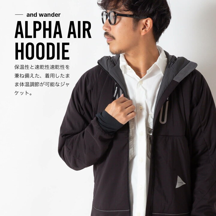 楽天市場】アンドワンダー アルファAIRフーディ and wander alpha AIR 