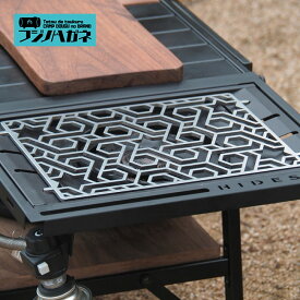 ロッカジャナクテリッカFB フジノハガネ フラットバーナー アイアングリルテーブル IGTパーツ ゴトク バーベキュー フェス おしゃれ キャンプ アウトドア