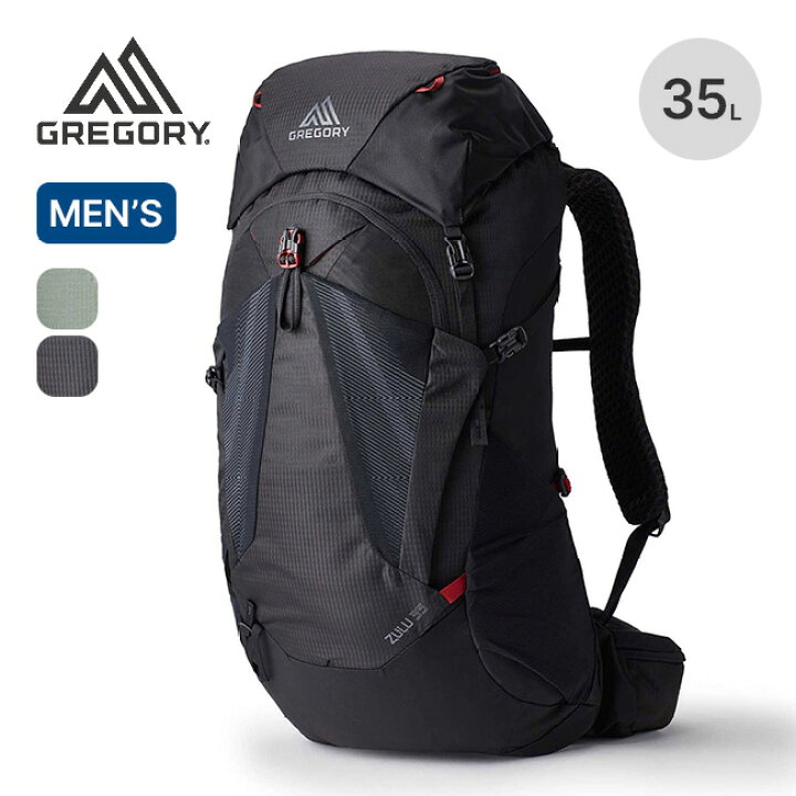 楽天市場】グレゴリー ズール35 GREGORY ZULU 35 メンズ 1466700662 