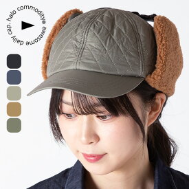 【SALE Max50%OFF】ハロコモディティー フラッタートイキャップ halo commodity Flutter Toy Cap h253-283 メンズ レディース ユニセックス 帽子 キャップ トラッパーハット 耳当て 登山 ハイキング おしゃれ キャンプ アウトドア