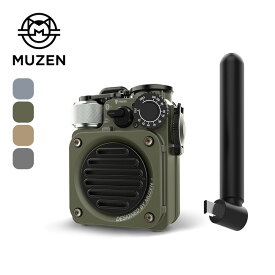 ミューゼン ワイルドミニ第3世代ブルートゥーススピーカー MUZEN Bluetooth ラジオ ライト付き 懐中電灯 モバイルバッテリー 耐水 コンパクト 充電 災害 防災 キャンプ アウトドア