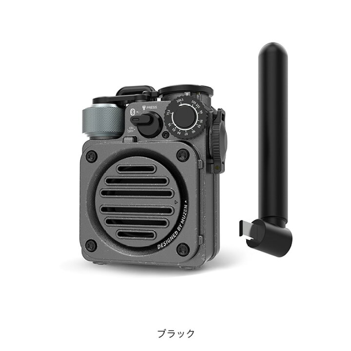 楽天市場】ミューゼン ワイルドミニ第3世代ブルートゥーススピーカー 