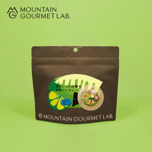}EeO{ ^PmRƊk̃O[J[(䂸Ver.)(A~obO) MOUNTAIN GOURMET LAB. Hi ͂ R 1lO 1H Mtg v[g ۑH 퉷 hCy ЊQ h o