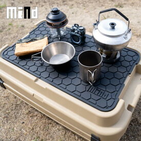 マインド ラバーマット(TC用) mind トランクカーゴ50 テーブル 机 防水 滑り止め キャンプ アウトドア