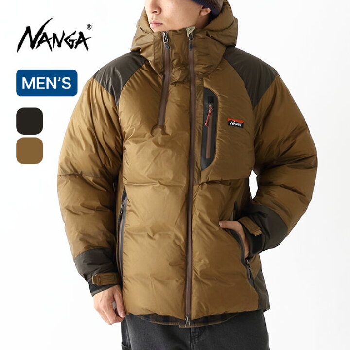 楽天市場】【SALE 15%OFF】ナンガ オーロラテックスライトダウン 