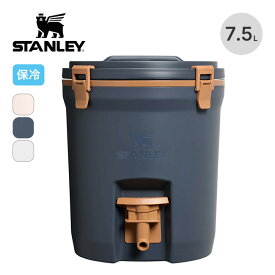 スタンレー ウォータージャグ 7.5L STANLEY Water jug 7.5L 1938 水筒 ジャグ タンク サーバー おしゃれ 洗いやすい 分解可能 おうちキャンプ 運動会 スポーツ 部活 ピクニック 行楽 キャンプ アウトドア