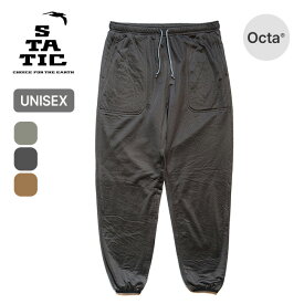 スタティック アドリフトパンツ STATIC ADRIFT PANTS ユニセックス メンズ レディース 25401 ボトムス パンツ ロングパンツ 軽量 高通気 保温 登山 おしゃれ キャンプ アウトドア