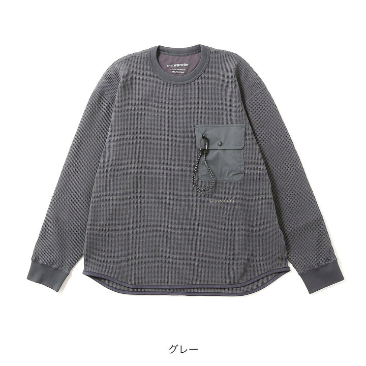 楽天市場】【SALE 20%OFF】アンドワンダー PEワッフルロングスリーブT 