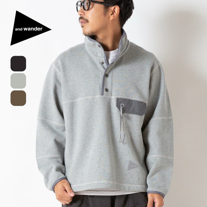 楽天市場】アンドワンダー スウェットプルオーバー and wander sweat 