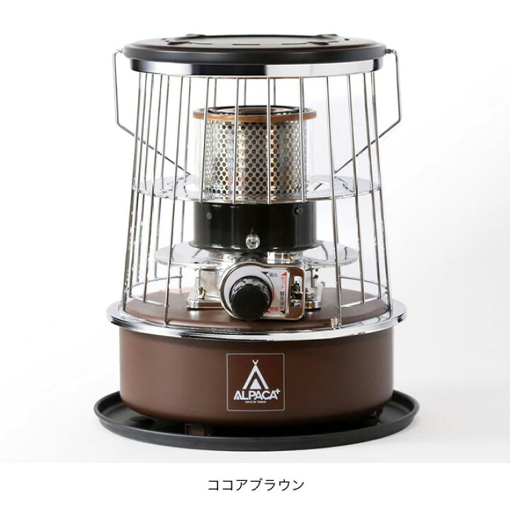 楽天市場】アルパカプラス アルパカプラスストーブ(専用バッグ付 