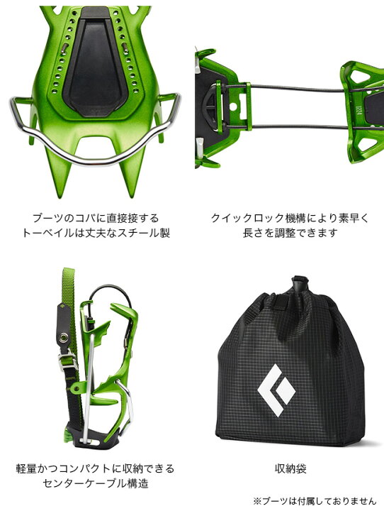 楽天市場】ブラックダイヤモンド ネーベプロ Black Diamond BD33065 