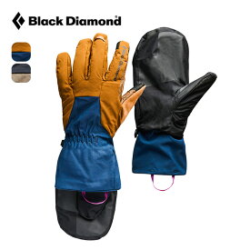 【SALE Max25%OFF】ブラックダイヤモンド サークグローブ Black Diamond Cirque Gloves メンズ レディース ユニセックス BD72084 手袋 ツーリンググローブ スキーグローブ ミトン フード ソフトシェル キャンプ アウトドア